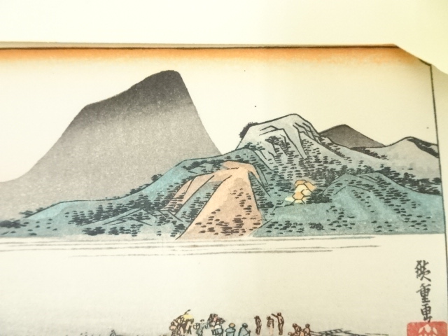 道具 ] - 道具 歌川広重 東海道五十三次 金谷 手摺木版画 | ネット